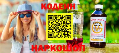 соль курить ск Краснокаменск