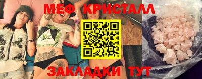 a pvp Краснодар