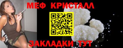 a pvp Краснодар