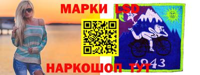 соль курить ск Краснокаменск
