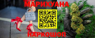 spice Краснознаменск