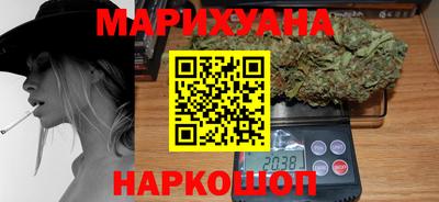 spice Краснознаменск