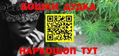 соль курить ск Краснокаменск