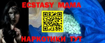 a pvp Краснодар