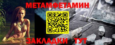 a pvp Краснодар