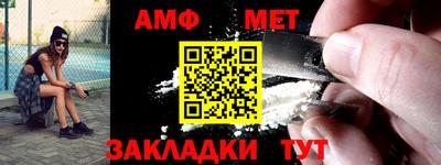 a pvp Краснодар