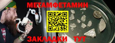 a pvp Краснодар
