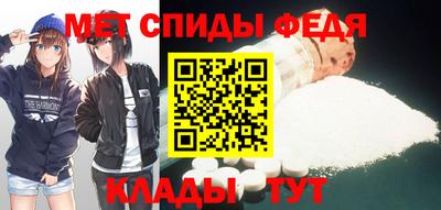 a pvp Краснодар