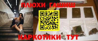 a pvp Краснодар