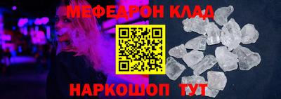 a pvp Краснодар