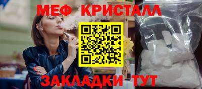 a pvp Краснодар